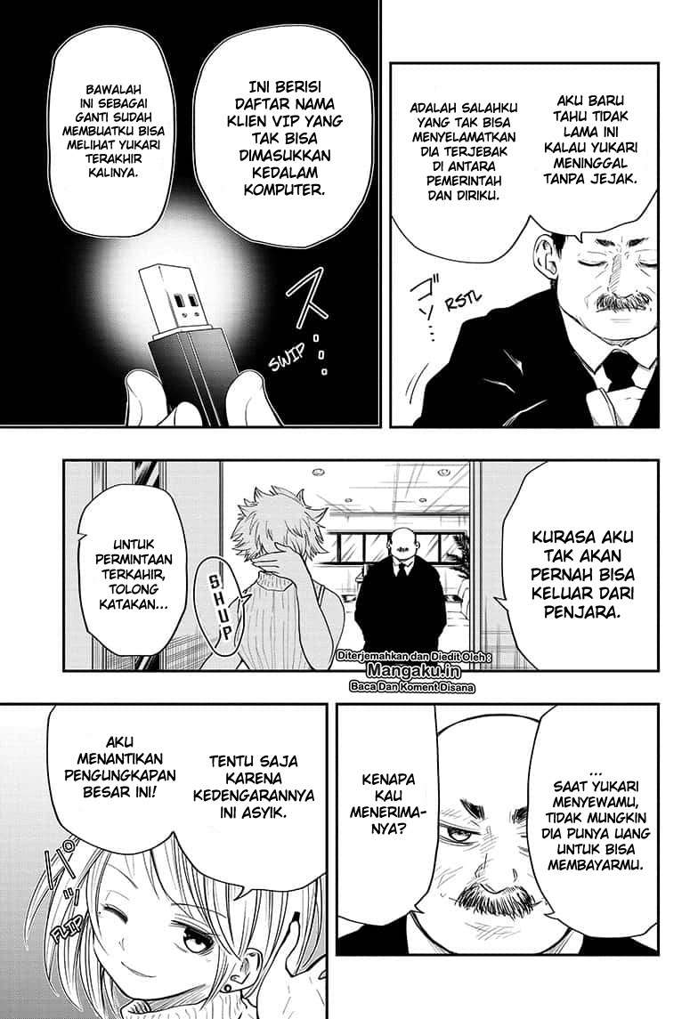 Mission: Yozakura Family Chapter 13 - halaman 18