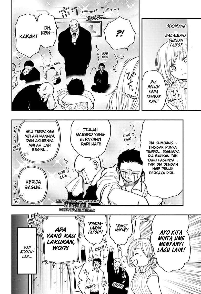 Mission: Yozakura Family Chapter 13 - halaman 19