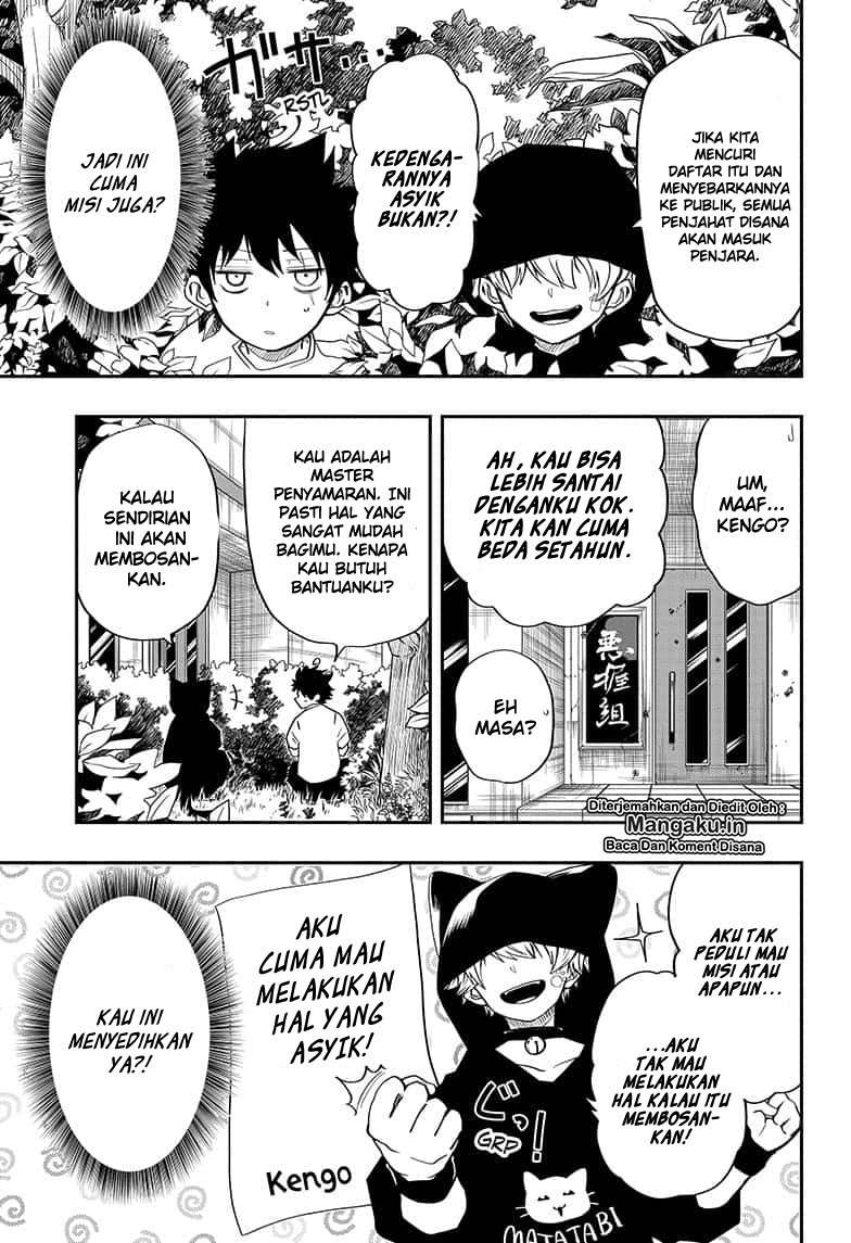 Mission: Yozakura Family Chapter 13 - halaman 6