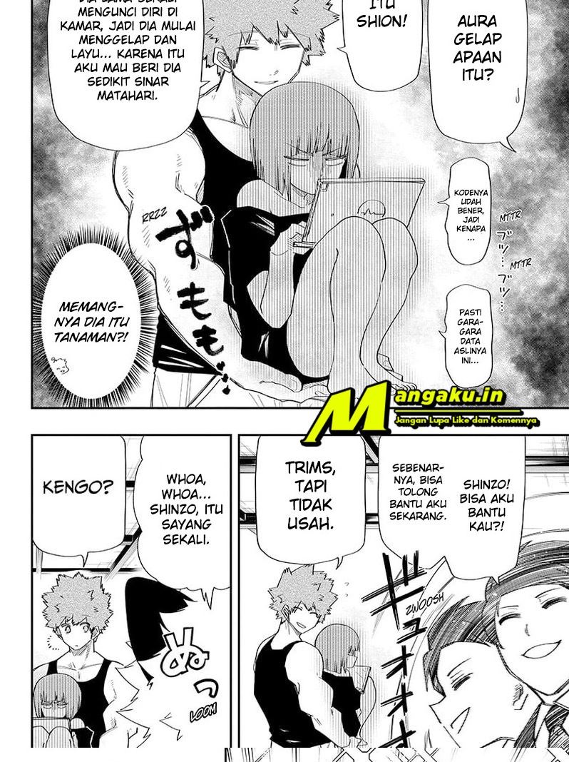 Mission: Yozakura Family Chapter 130 - halaman 5