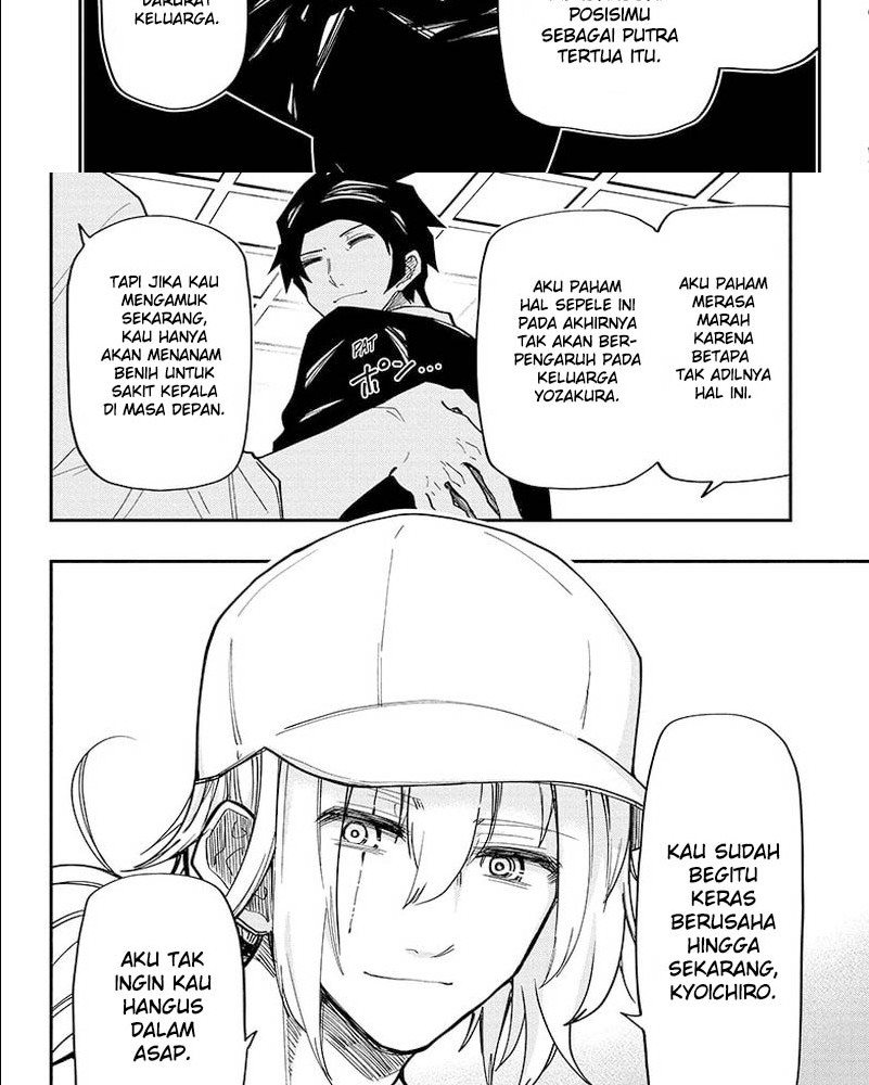 Mission: Yozakura Family Chapter 136 - halaman 12