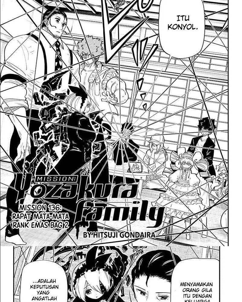 Mission: Yozakura Family Chapter 136 - halaman 2