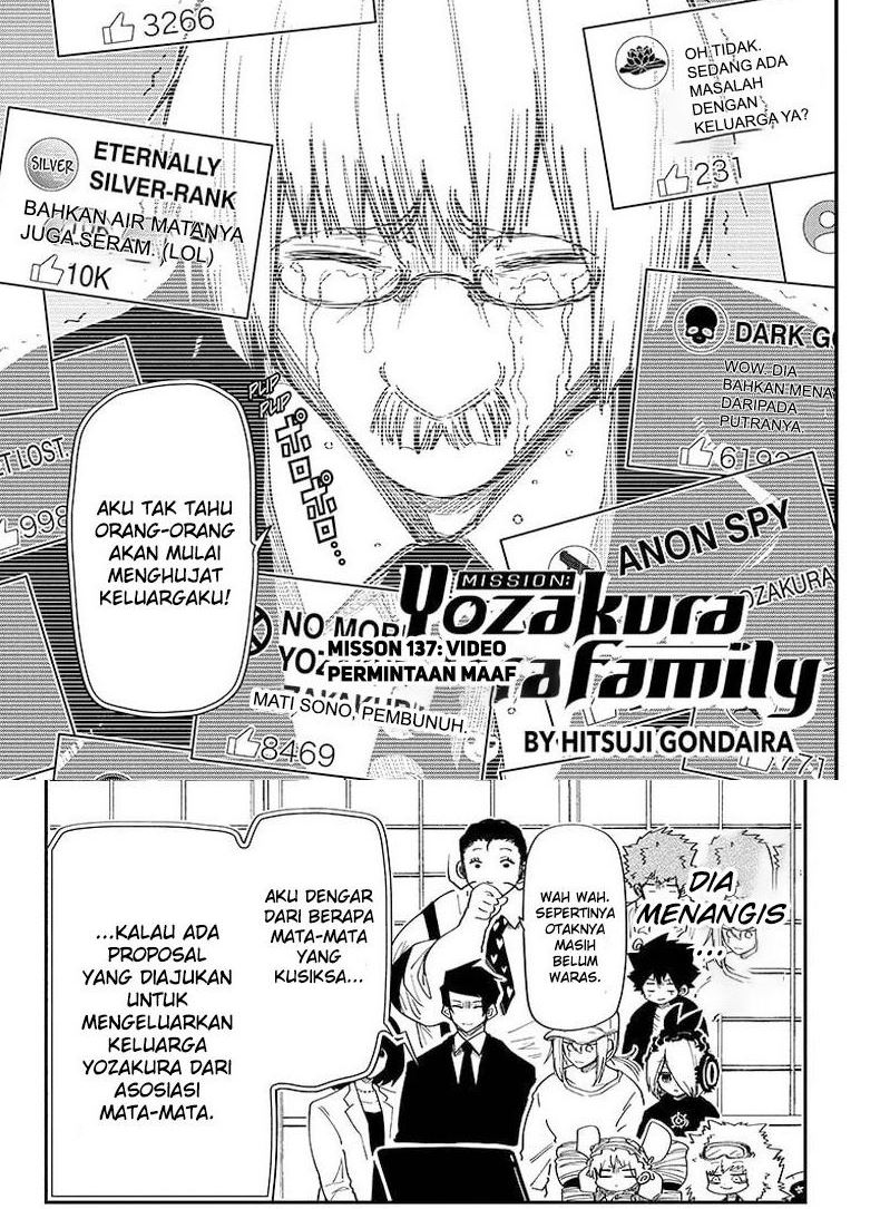 Mission: Yozakura Family Chapter 137 - halaman 2