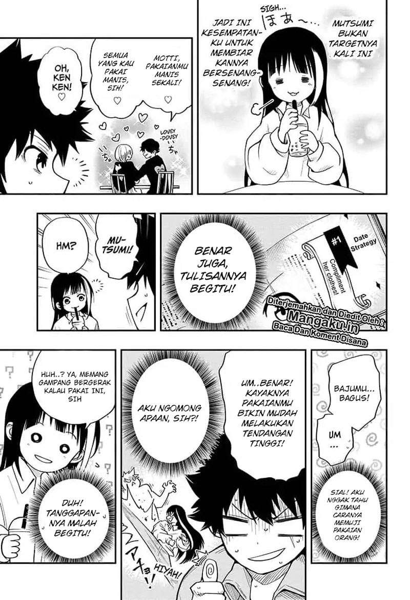 Mission: Yozakura Family Chapter 14 - halaman 12