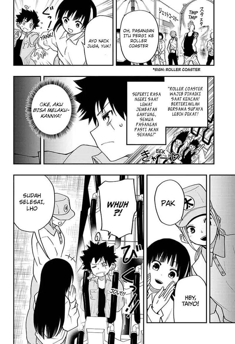Mission: Yozakura Family Chapter 14 - halaman 13