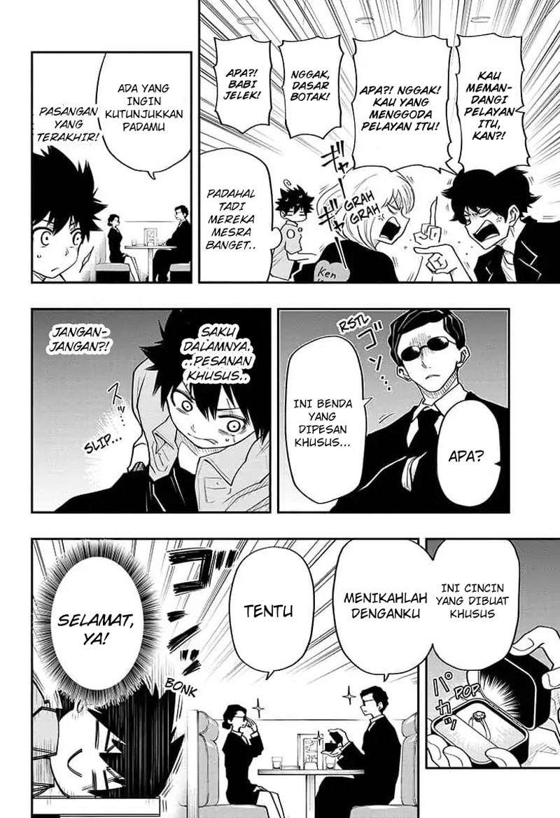 Mission: Yozakura Family Chapter 14 - halaman 17