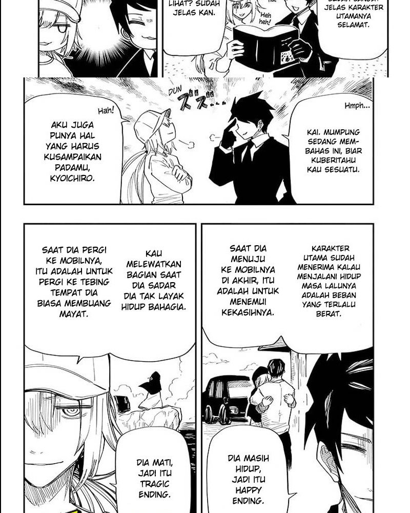 Mission: Yozakura Family Chapter 140 - halaman 5