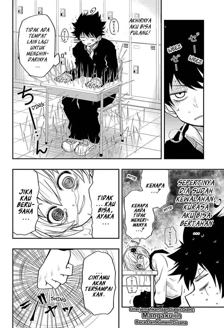 Mission: Yozakura Family Chapter 15 - halaman 13