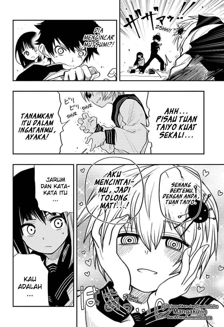 Mission: Yozakura Family Chapter 15 - halaman 5