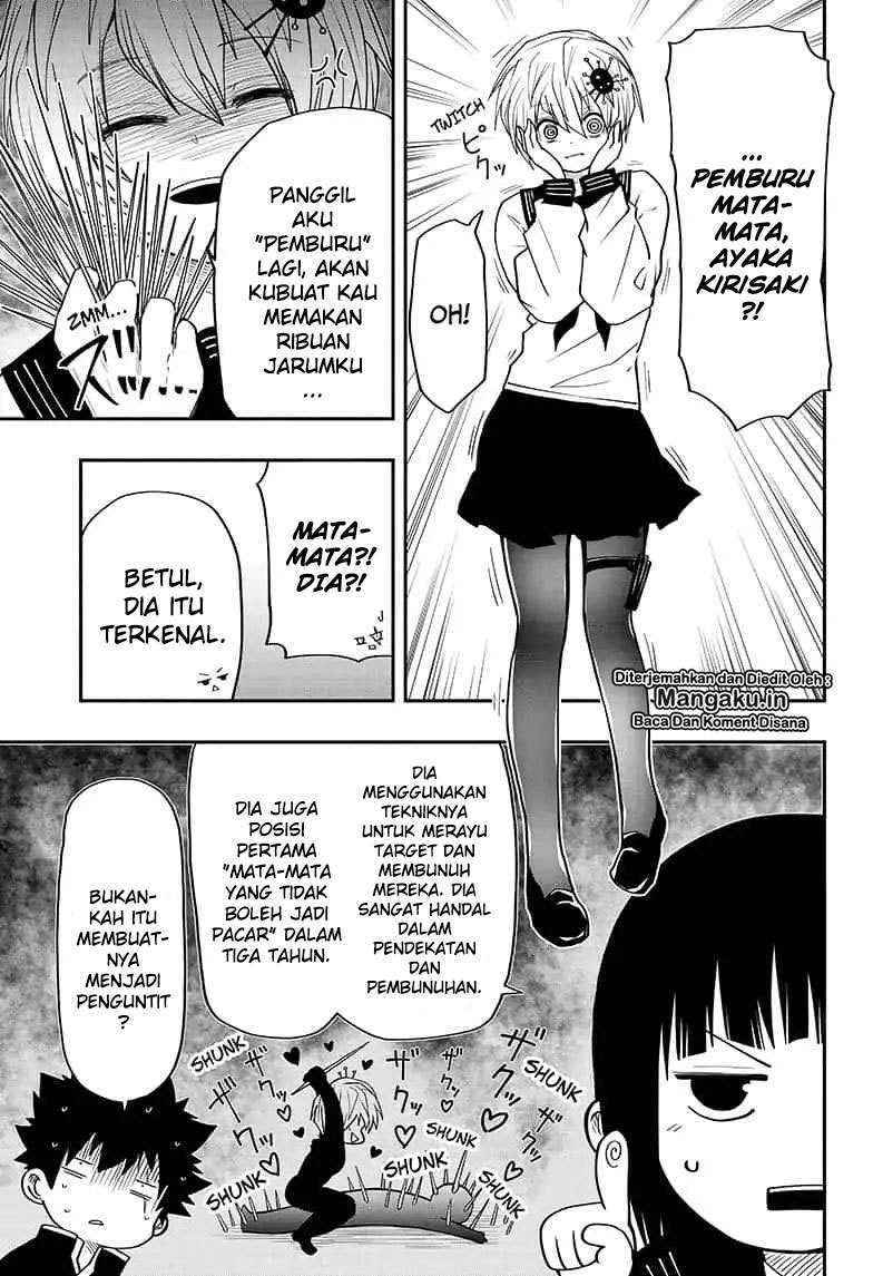 Mission: Yozakura Family Chapter 15 - halaman 6