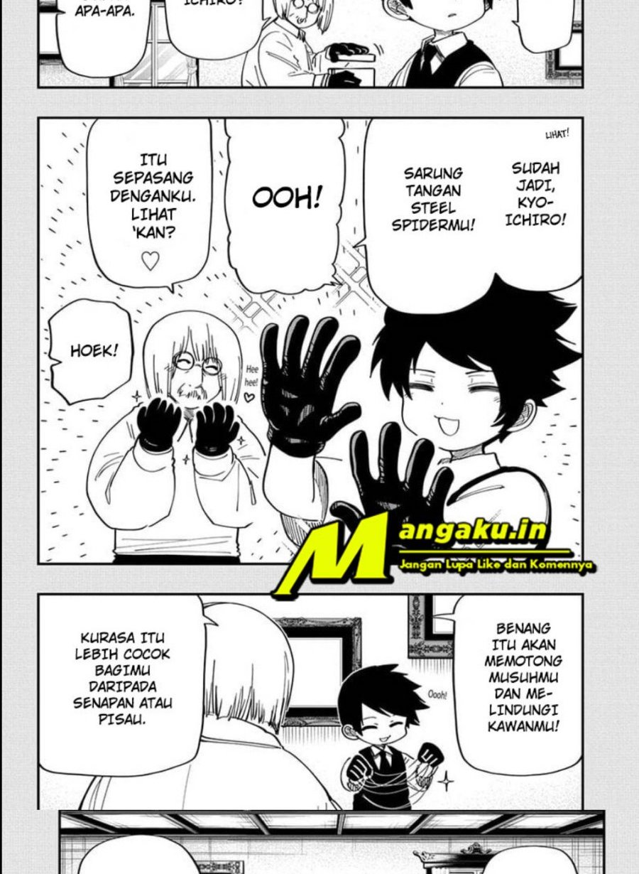Mission: Yozakura Family Chapter 157 - halaman 12