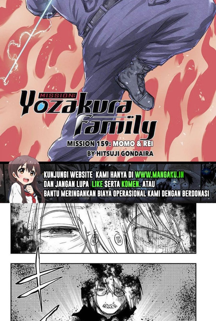 Mission: Yozakura Family Chapter 159 - halaman 2