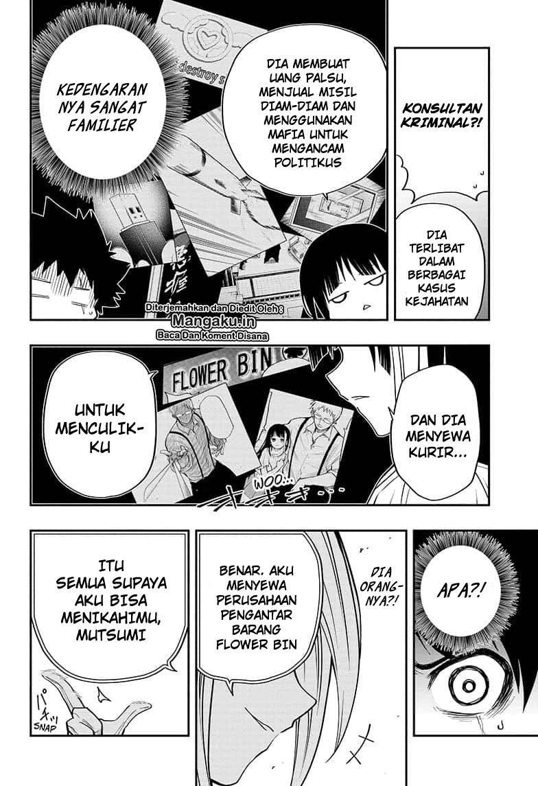 Mission: Yozakura Family Chapter 16 - halaman 5