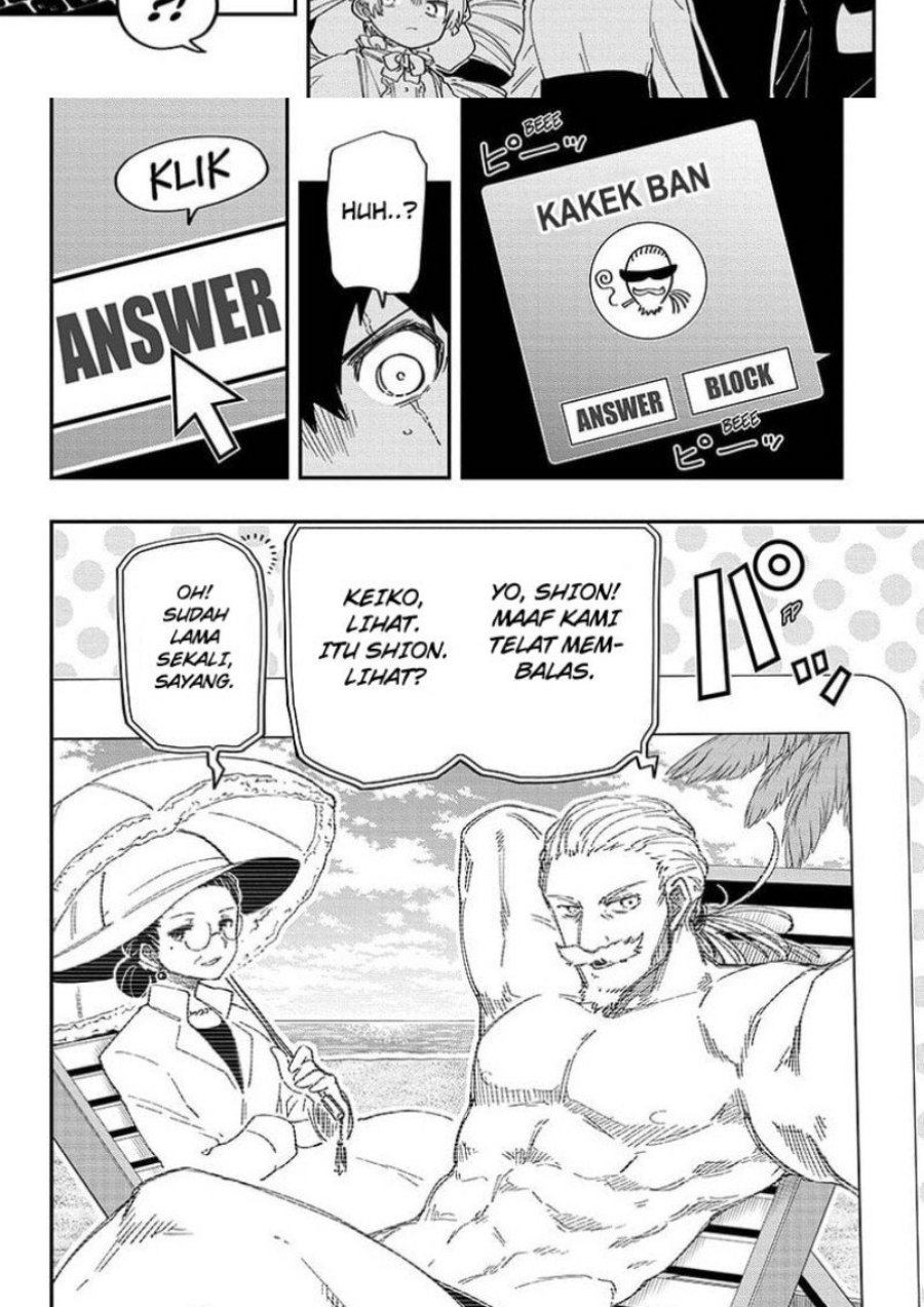 Mission: Yozakura Family Chapter 164 - halaman 13