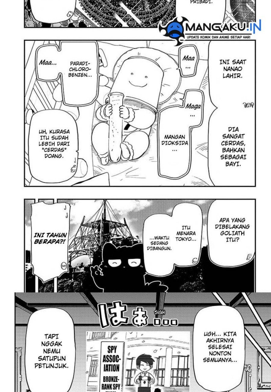 Mission: Yozakura Family Chapter 167 - halaman 12