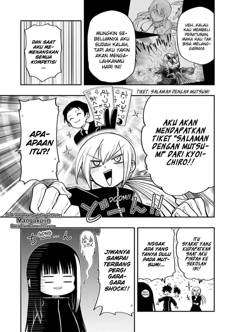 Mission: Yozakura Family Chapter 17 - halaman 10