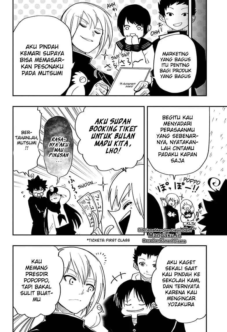 Mission: Yozakura Family Chapter 17 - halaman 3