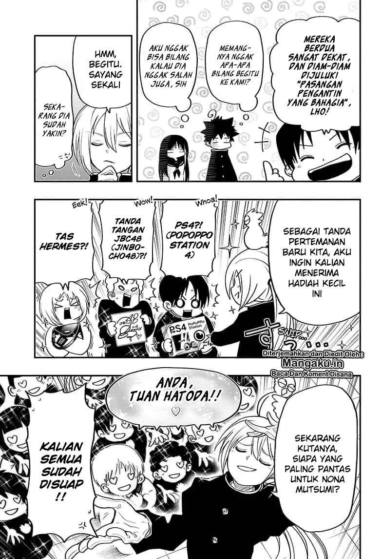 Mission: Yozakura Family Chapter 17 - halaman 4