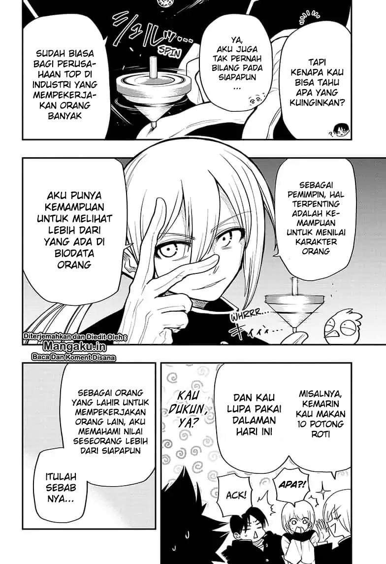 Mission: Yozakura Family Chapter 17 - halaman 5