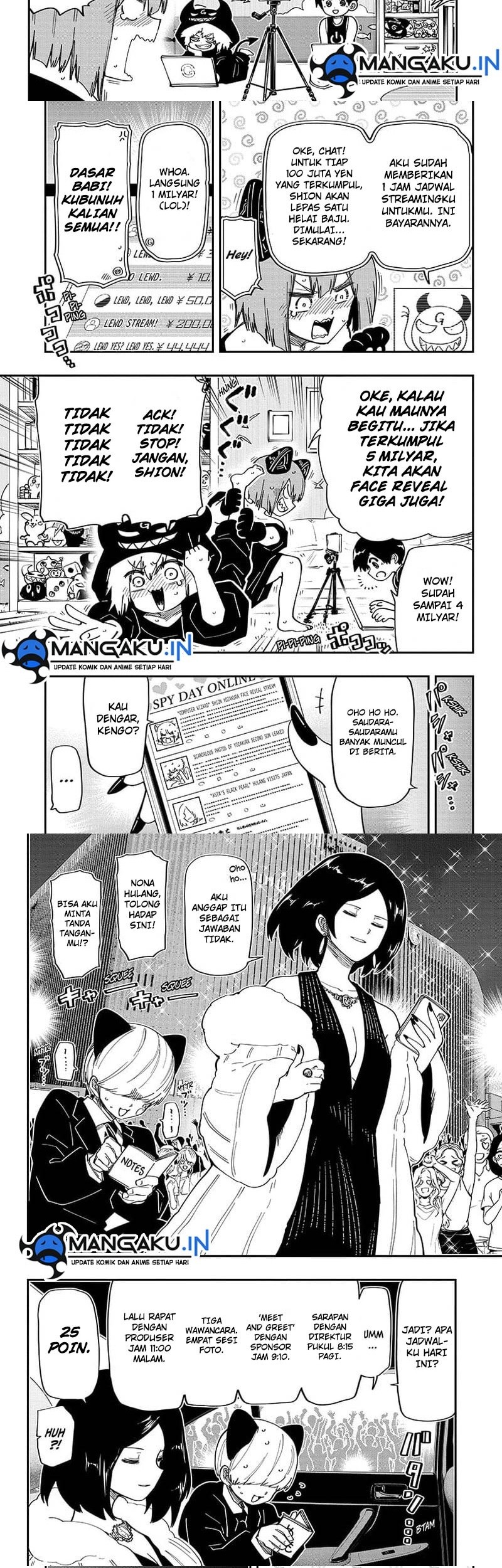 Mission: Yozakura Family Chapter 170 - halaman 7