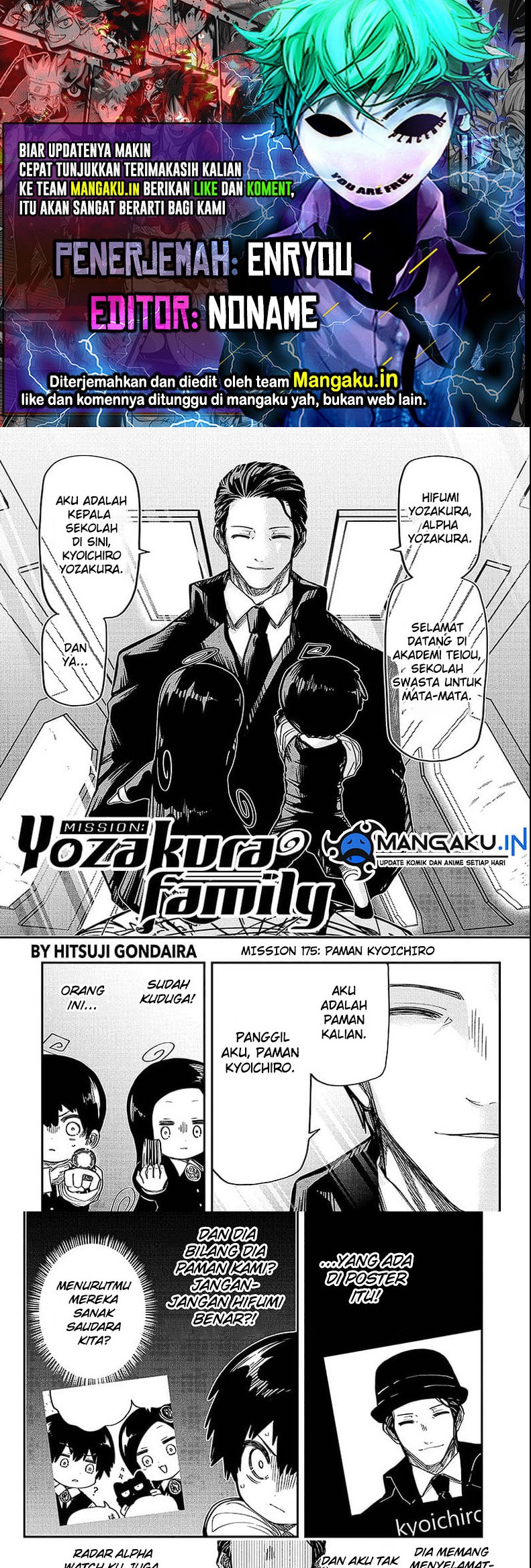 Mission: Yozakura Family Chapter 175 - halaman 1