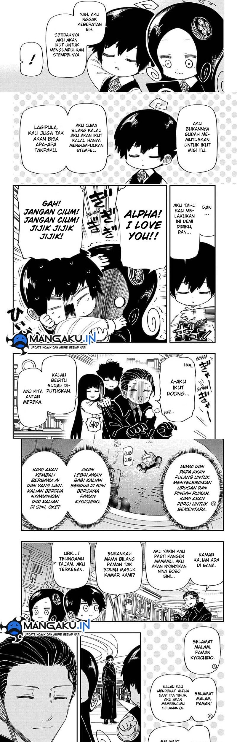 Mission: Yozakura Family Chapter 177 - halaman 11