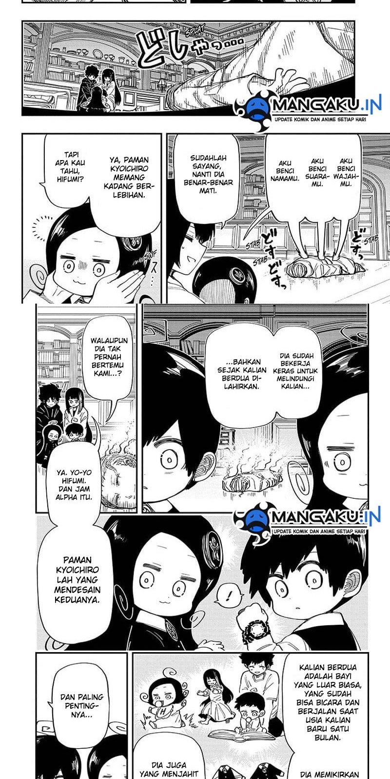 Mission: Yozakura Family Chapter 177 - halaman 2