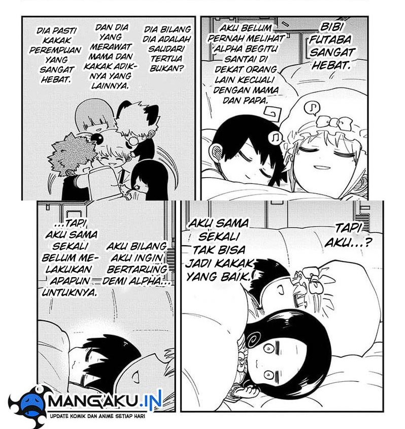 Mission: Yozakura Family Chapter 178 - halaman 12