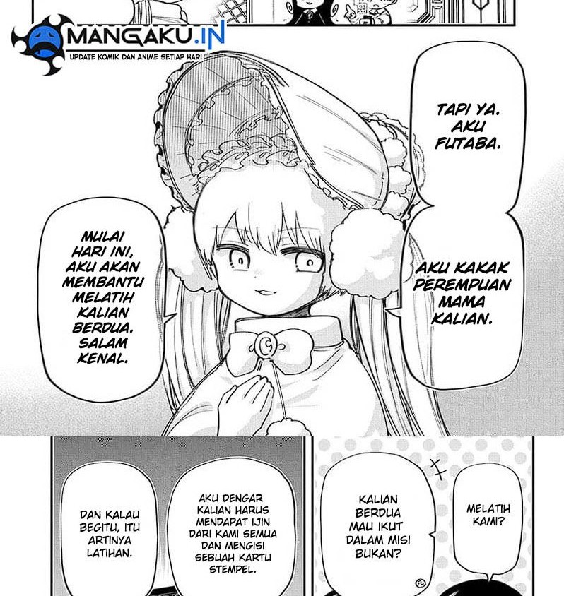 Mission: Yozakura Family Chapter 178 - halaman 2