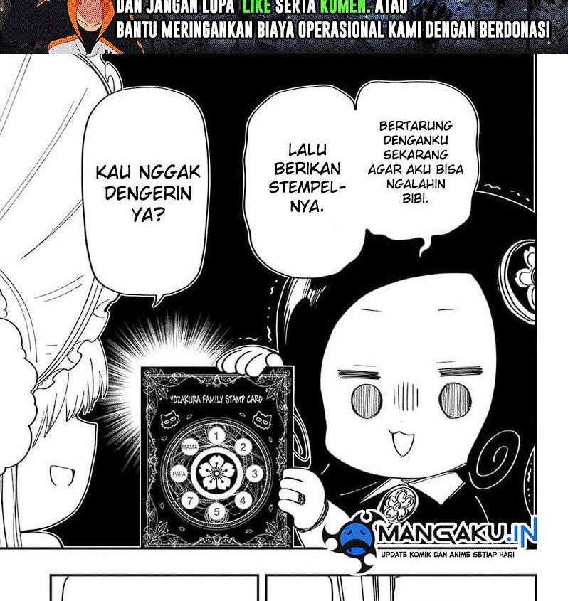 Mission: Yozakura Family Chapter 178 - halaman 8