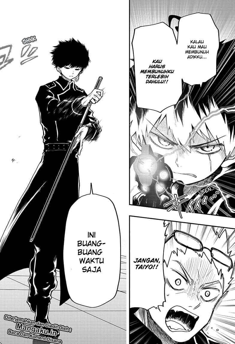 Mission: Yozakura Family Chapter 19 - halaman 15