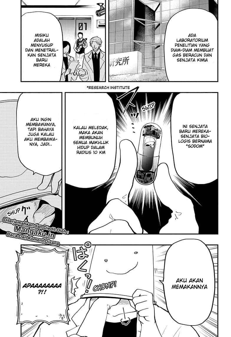 Mission: Yozakura Family Chapter 19 - halaman 4