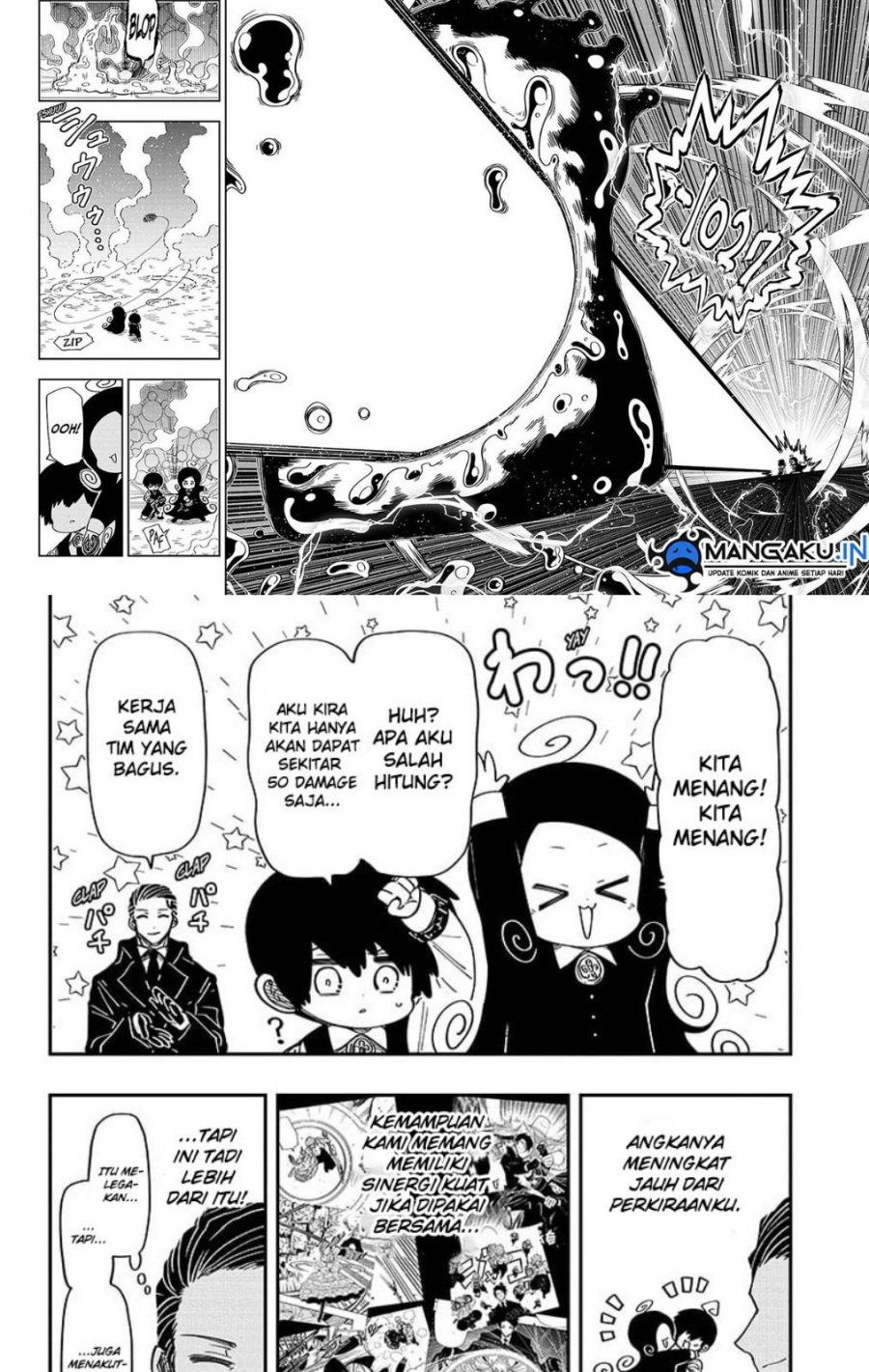 Mission: Yozakura Family Chapter 190 - halaman 10