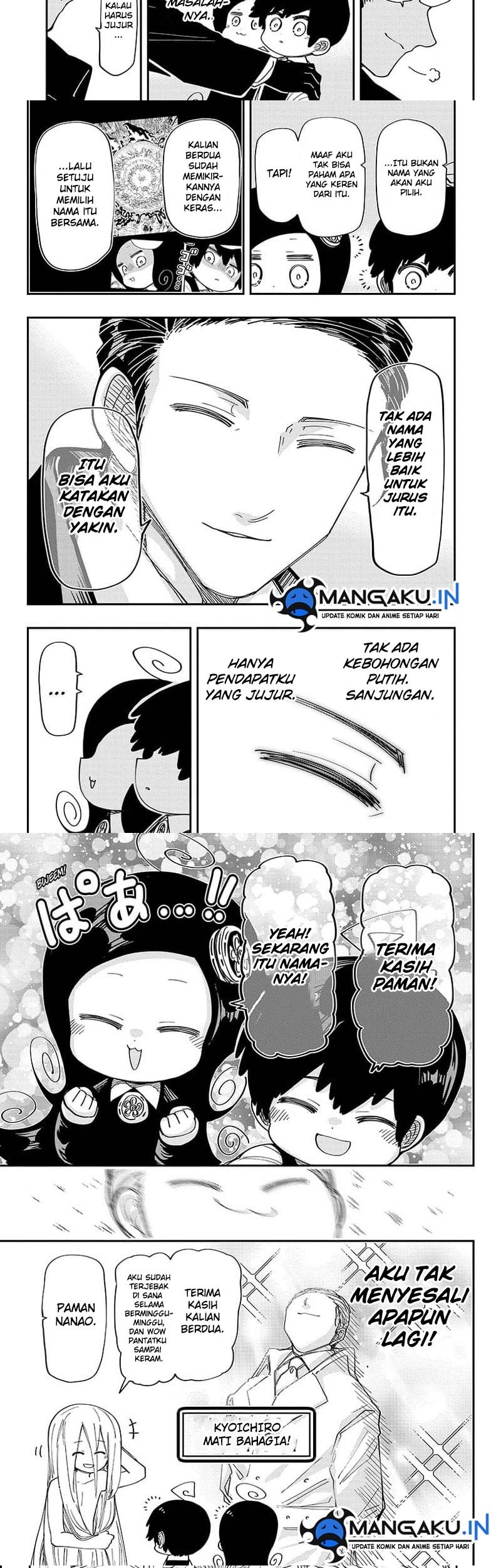 Mission: Yozakura Family Chapter 192 - halaman 11