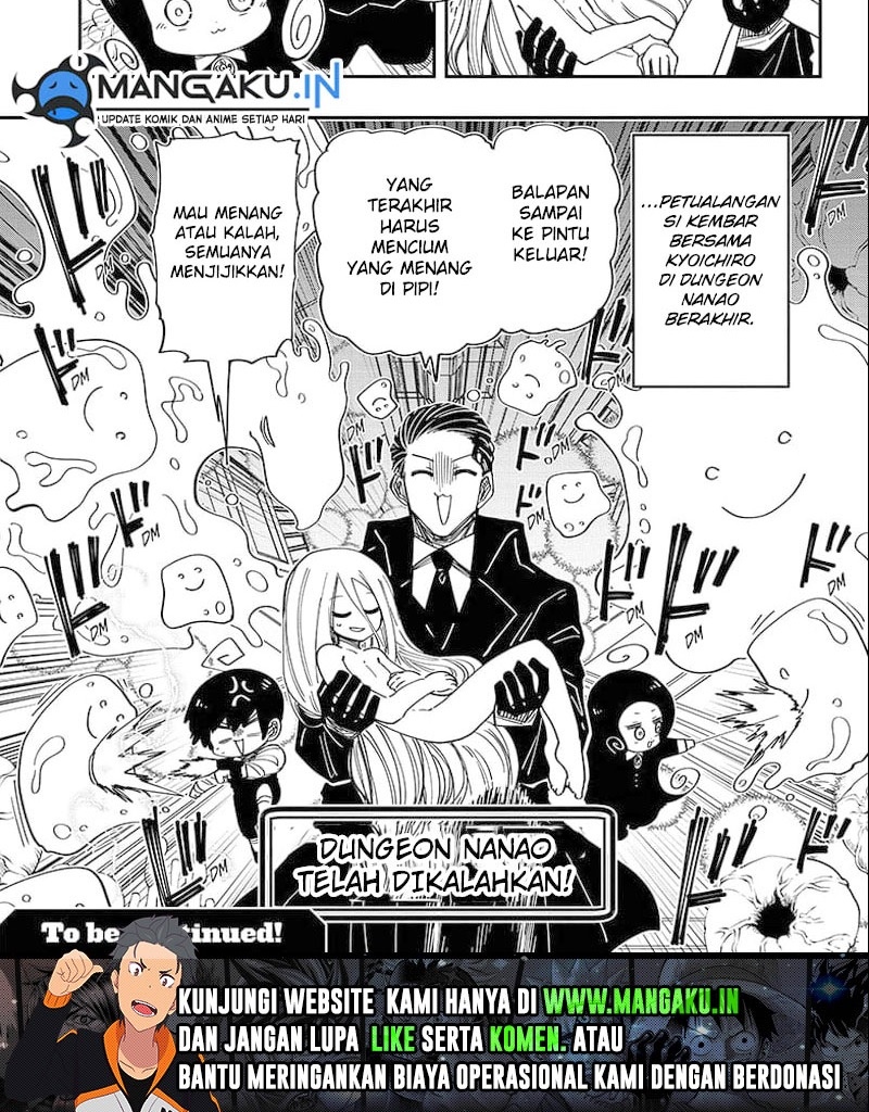Mission: Yozakura Family Chapter 192 - halaman 13