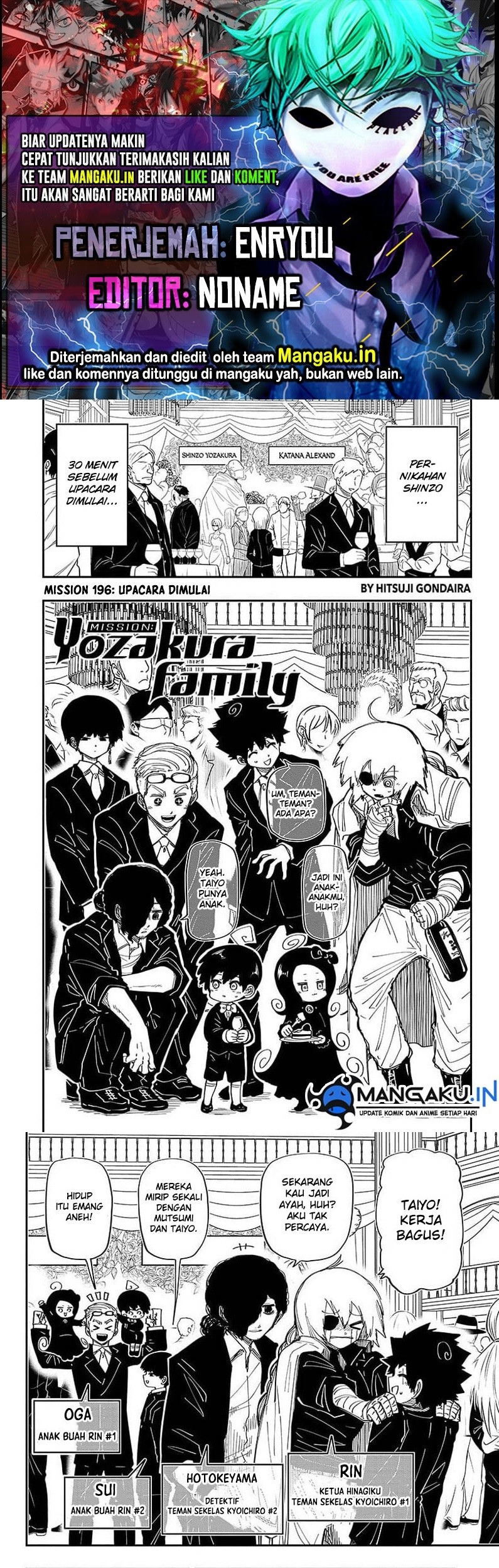 Mission: Yozakura Family Chapter 196 - halaman 1