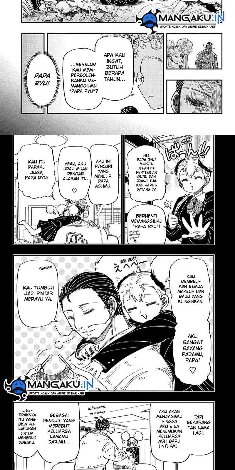 Mission: Yozakura Family Chapter 198 - halaman 6