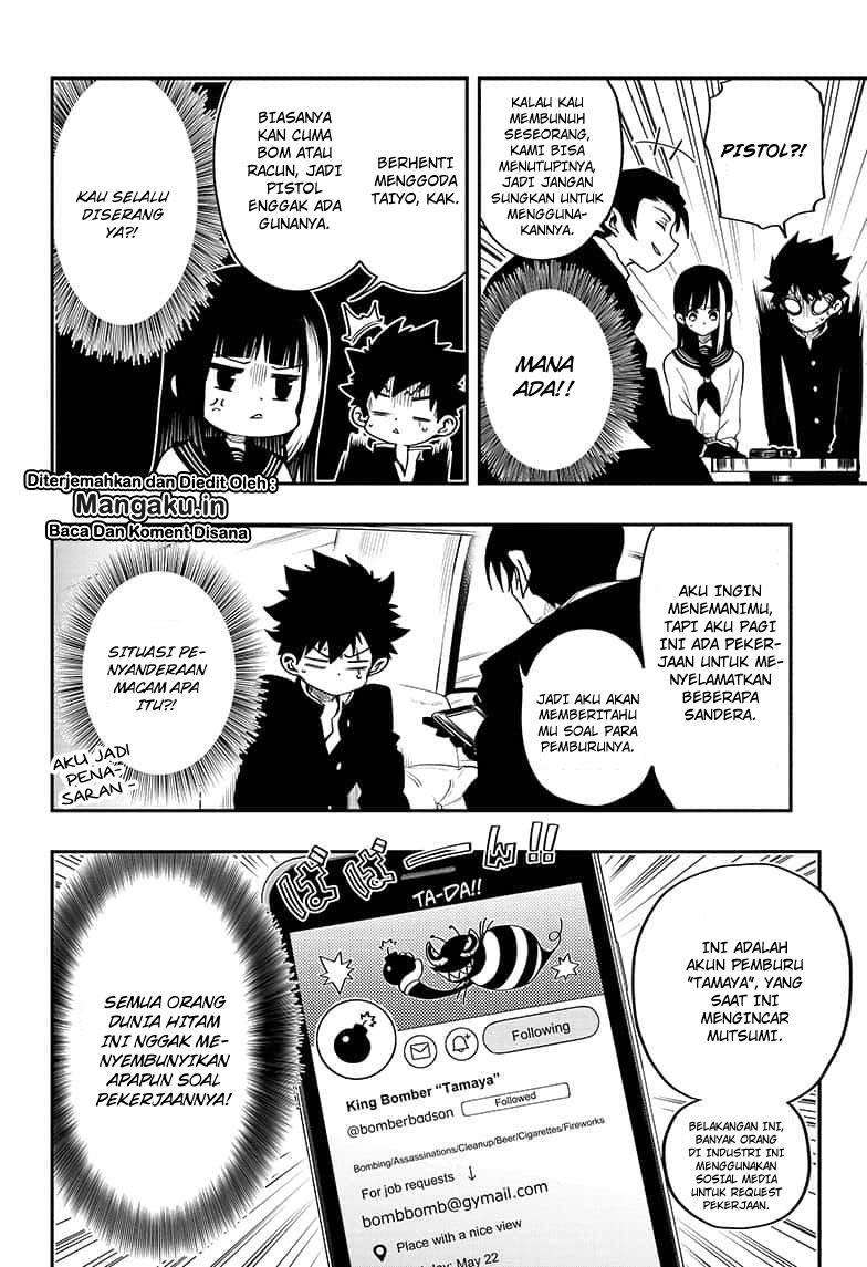 Mission: Yozakura Family Chapter 2 - halaman 11