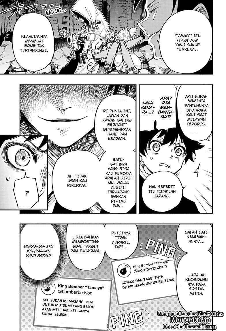 Mission: Yozakura Family Chapter 2 - halaman 12