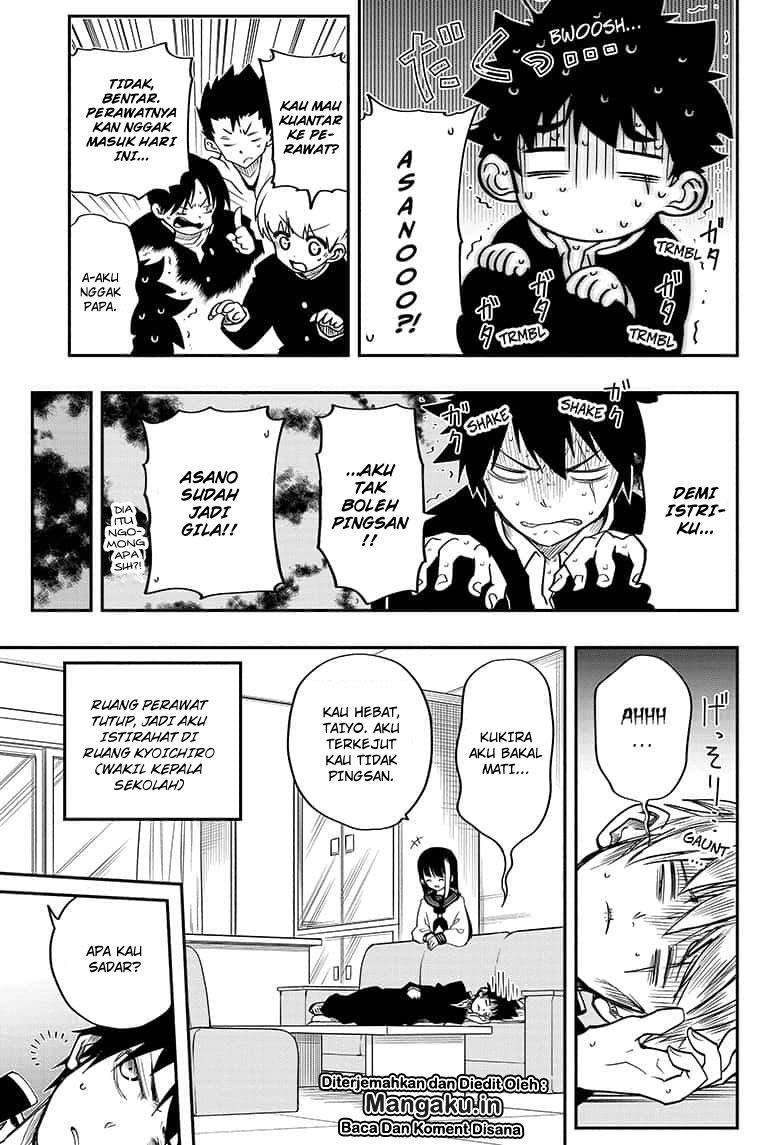 Mission: Yozakura Family Chapter 2 - halaman 16