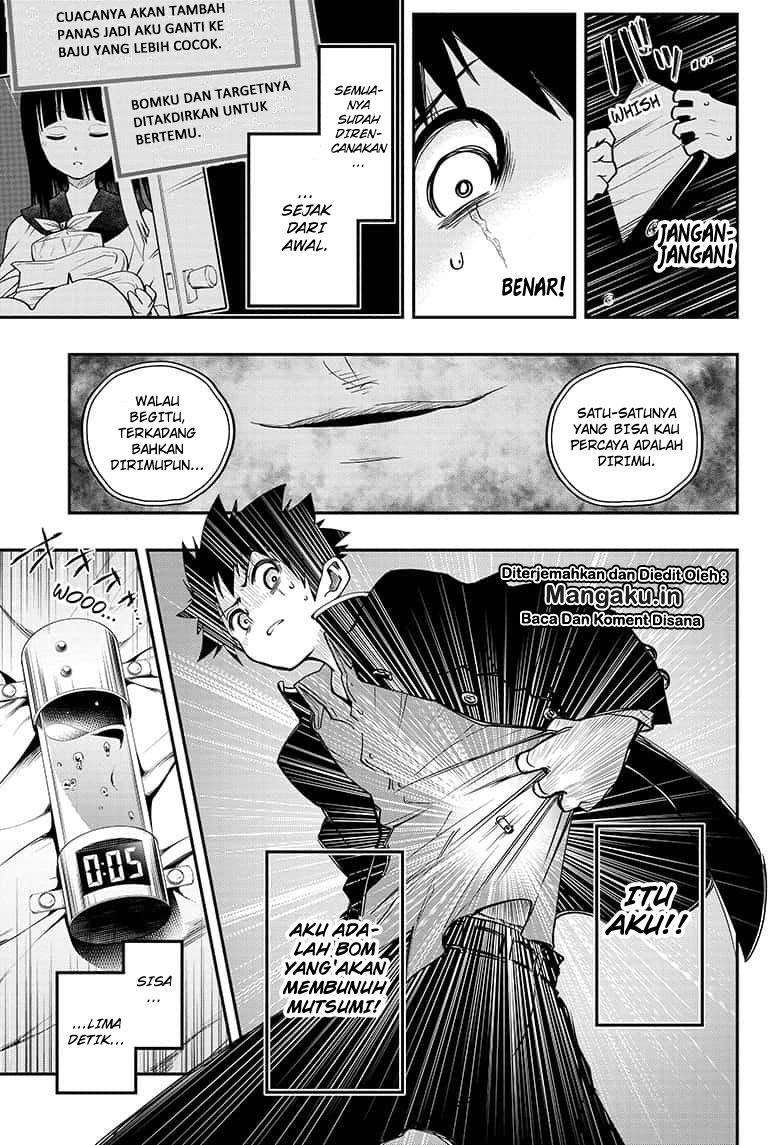 Mission: Yozakura Family Chapter 2 - halaman 22
