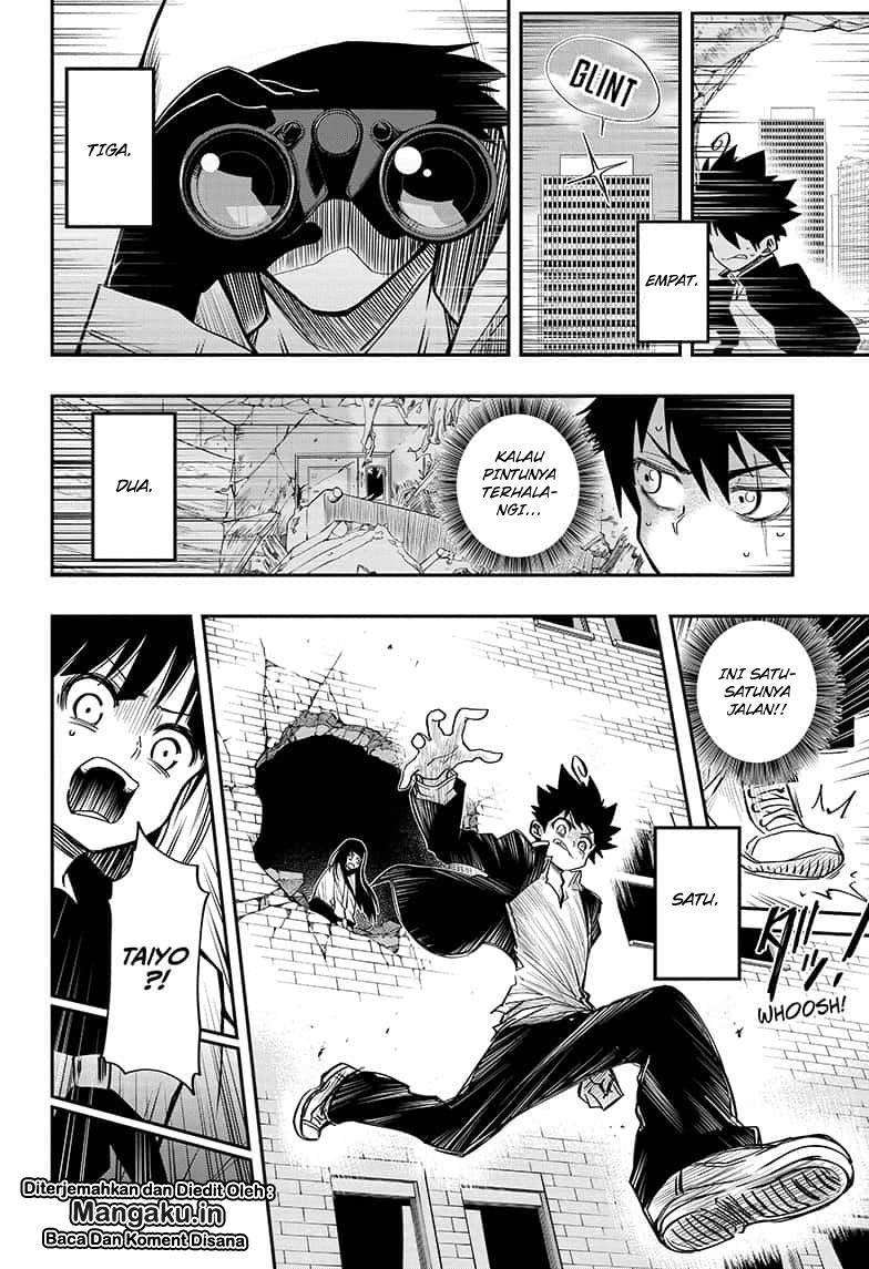 Mission: Yozakura Family Chapter 2 - halaman 23