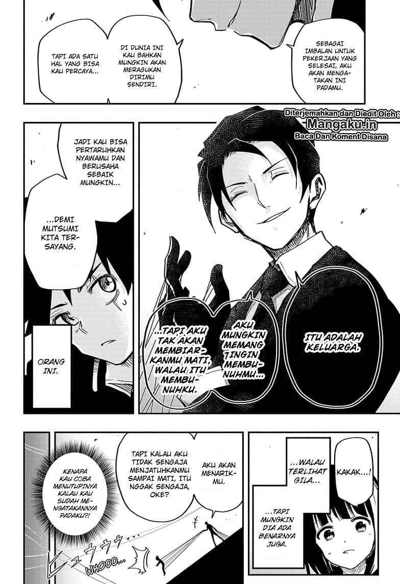 Mission: Yozakura Family Chapter 2 - halaman 25
