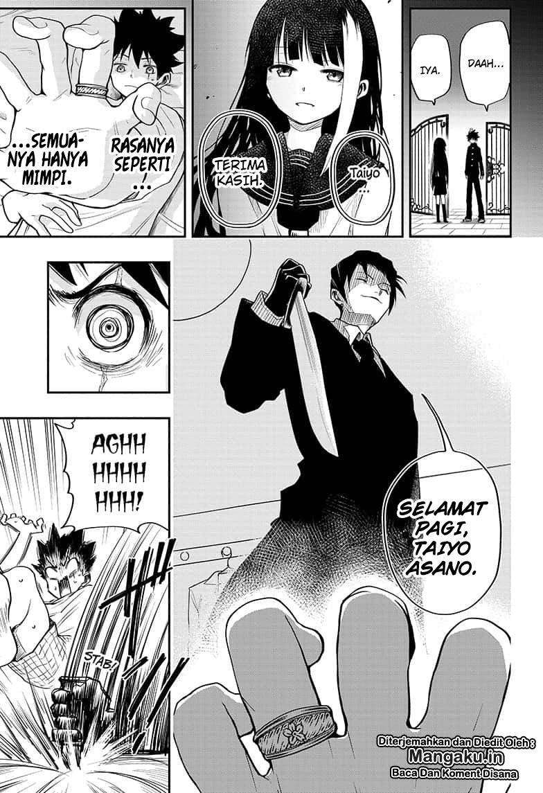 Mission: Yozakura Family Chapter 2 - halaman 4