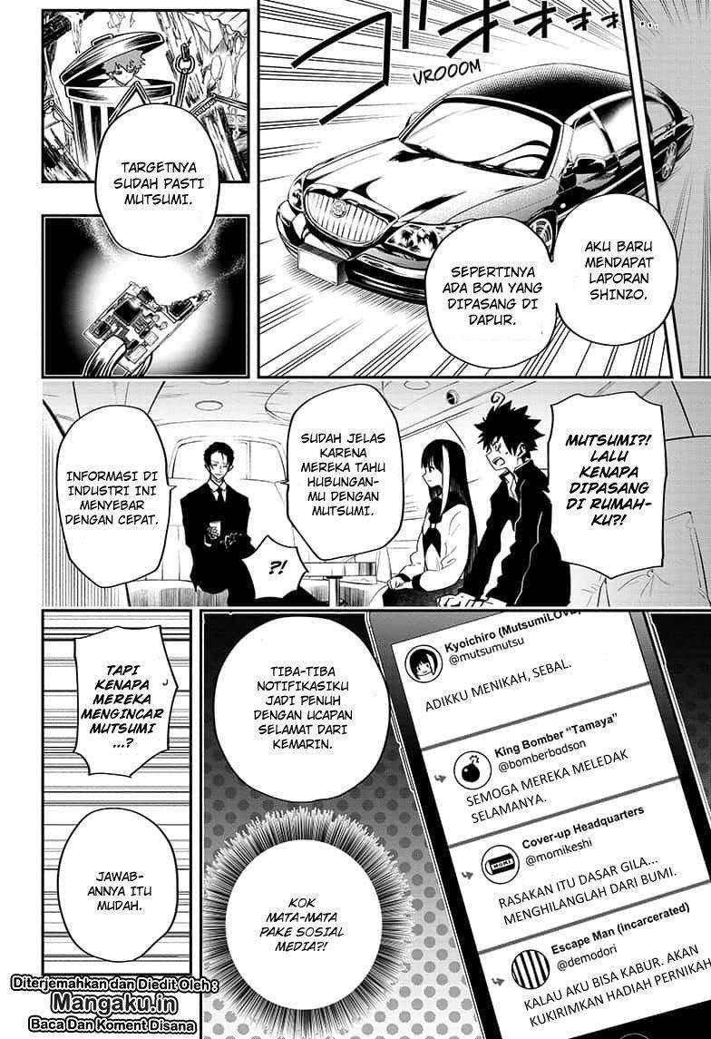 Mission: Yozakura Family Chapter 2 - halaman 7