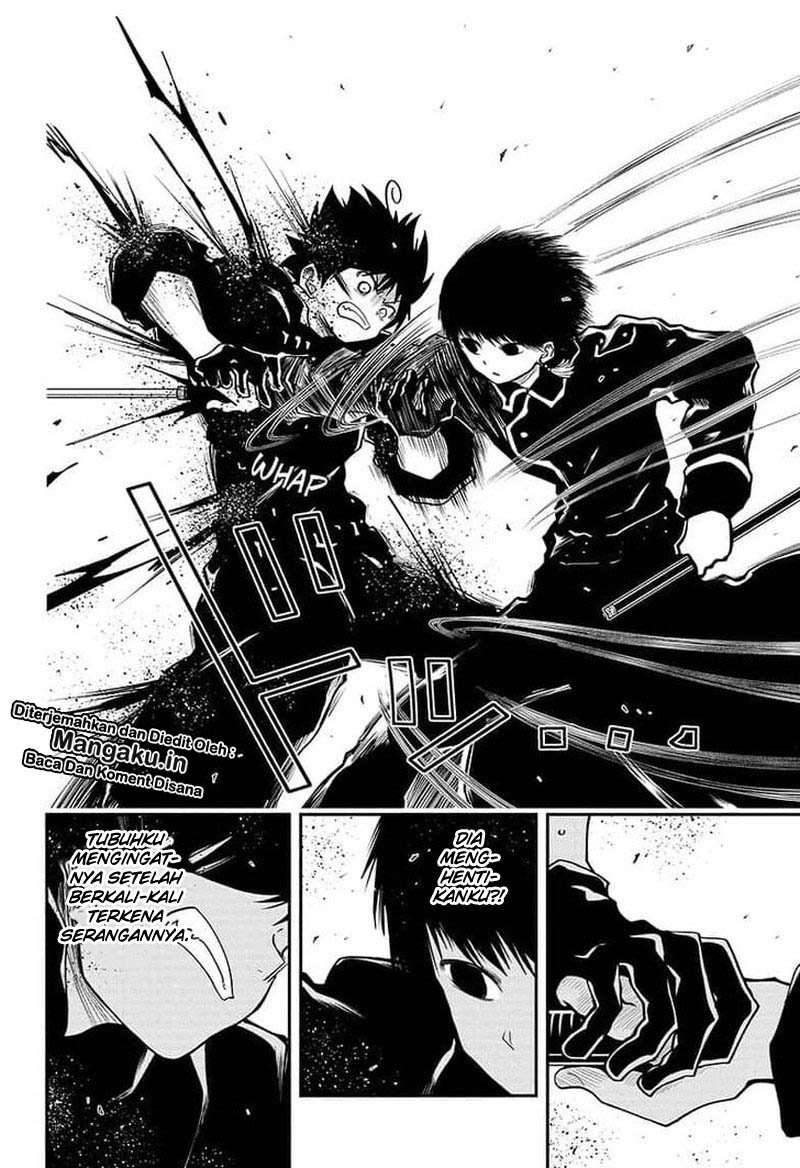 Mission: Yozakura Family Chapter 20 - halaman 17