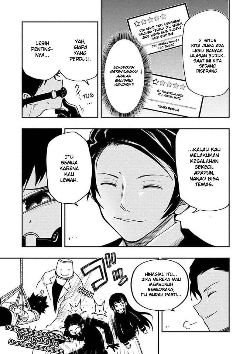 Mission: Yozakura Family Chapter 20 - halaman 4