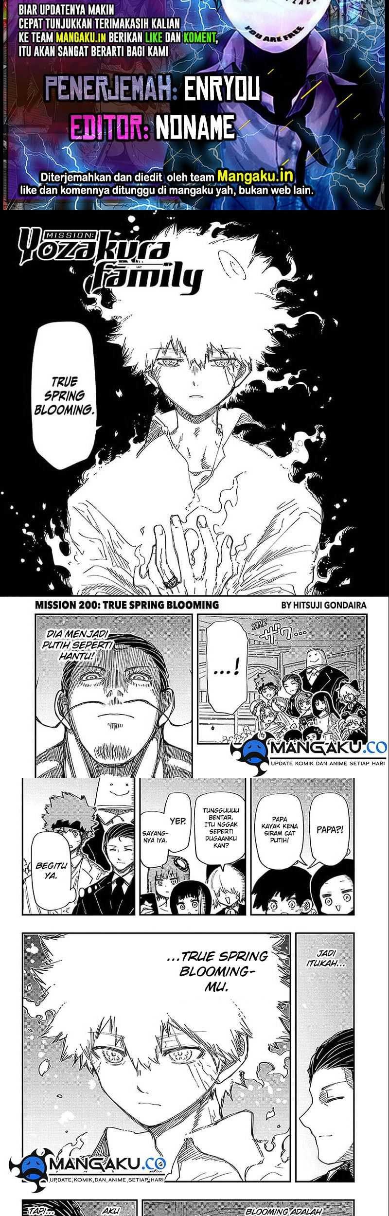 Mission: Yozakura Family Chapter 200 - halaman 1