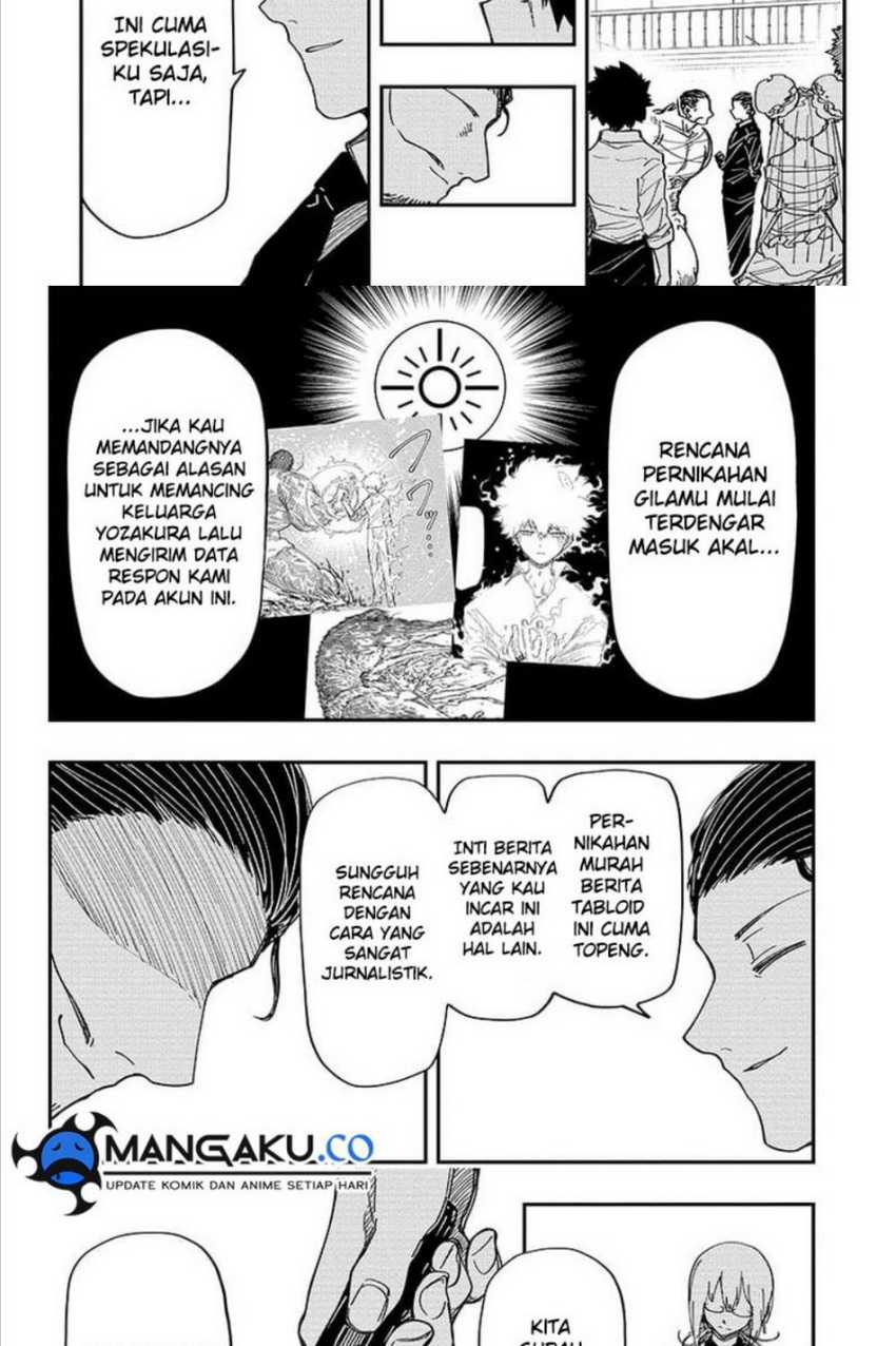 Mission: Yozakura Family Chapter 201 - halaman 12