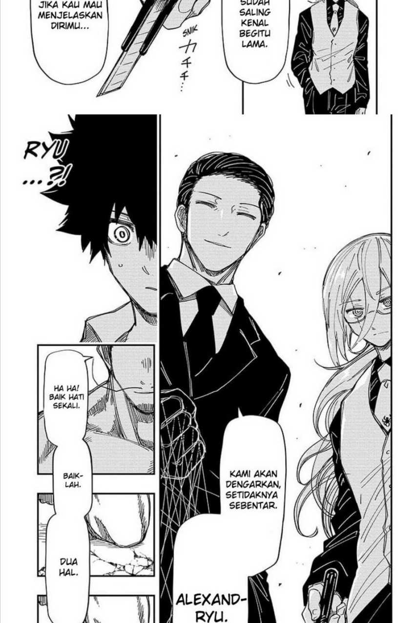 Mission: Yozakura Family Chapter 201 - halaman 13